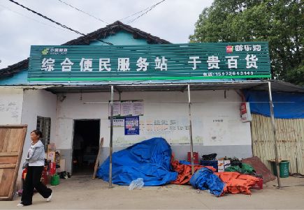 瑞安连锁店招牌制作的注意事项。