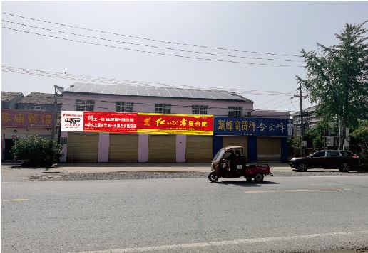 瑞安广告牌制作要注意什么才能避免被整改？