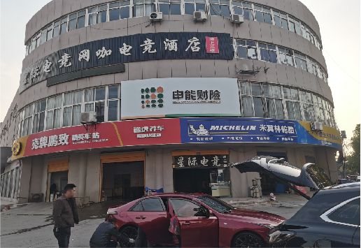 瑞安铝塑板门头