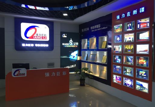瑞安整体显示屏店招的作用。
