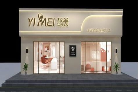 瑞安美容院招牌如何设计才能脱颖而出？