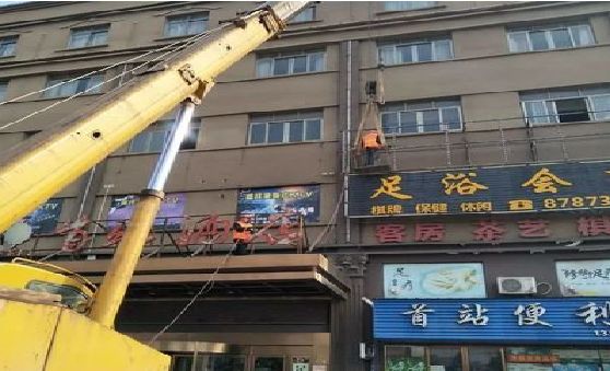 瑞安安装较高的门店招牌有什么好的方法？