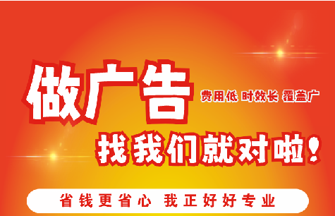 瑞安广告招牌能对店铺产生什么影响？