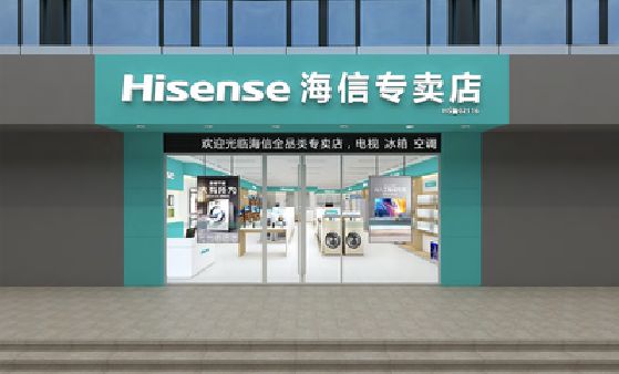 瑞安如何加强专卖店门头设计品质？