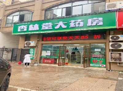 瑞安铝塑板门头招牌的特点。