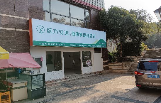 瑞安广告招牌特点详解。