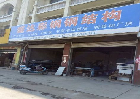 瑞安喷绘招牌制作中，需注意的问题？