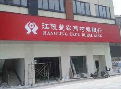 瑞安广告招牌制作的文化体系是什么？