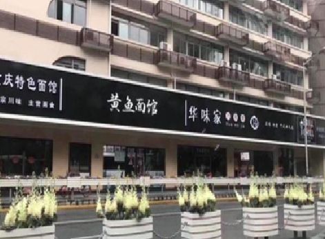 瑞安政府为什么要统一规划店铺招牌？