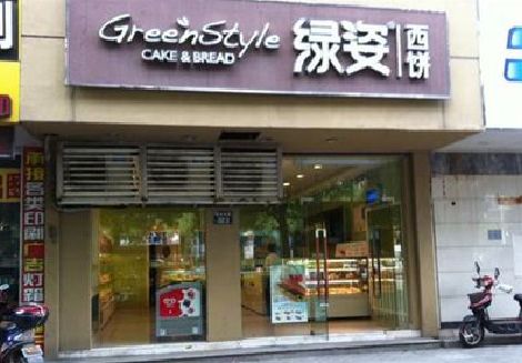 瑞安门头招牌设计小技巧。