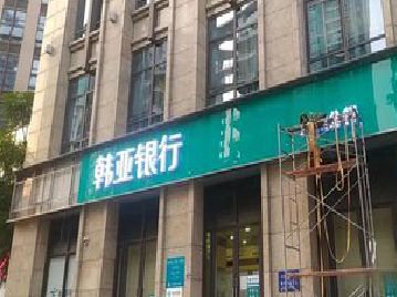 瑞安广告招牌制作工艺有多少？